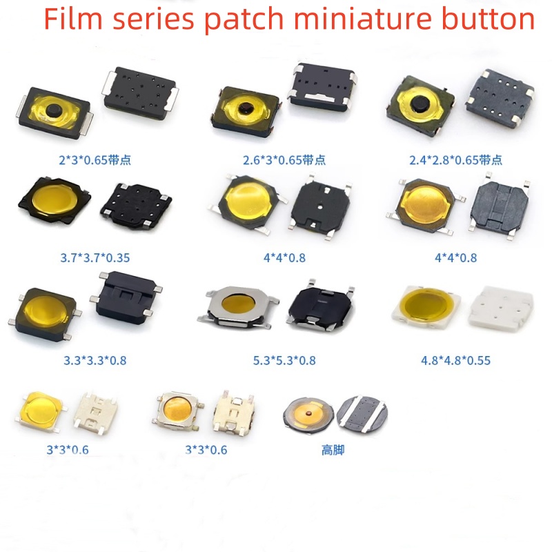 10/100 Pezzi Interruttore Tatt - Smart Home Yellow recensione e prezzo