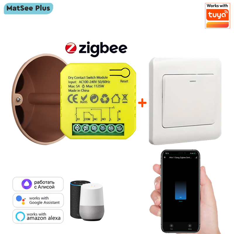 Sensore a infrarossi, campanel - Wireless Door Sensor recensione e prezzo